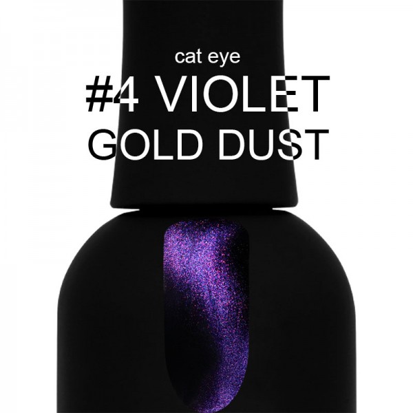 14ml, #4 cat eye violet gold dust